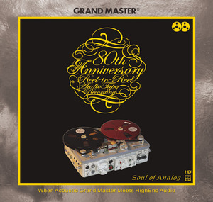 [Abc Records]The 80th Anniversary—Soul of Analog